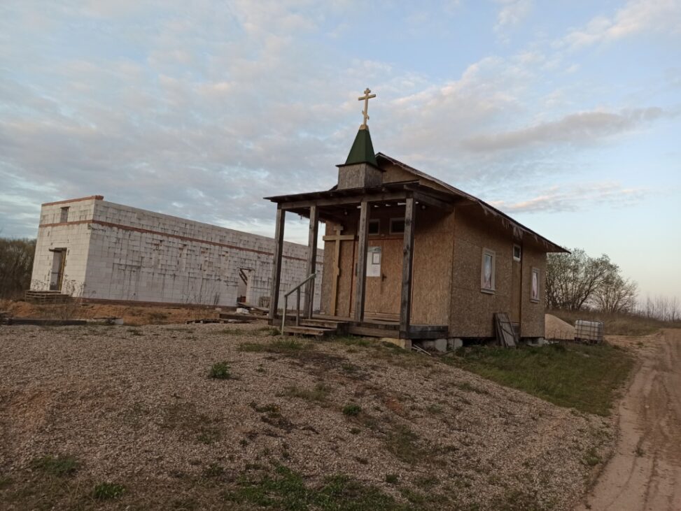 Храм Пресвятой Троицы в д. Пашковичи