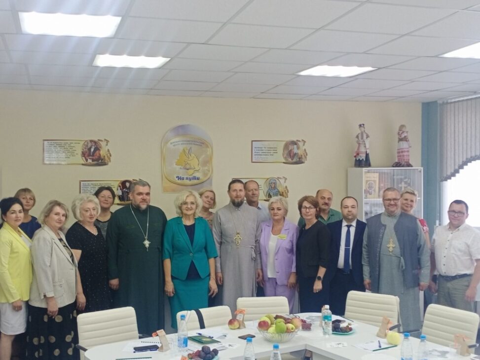 Заседание координационного совета духовно-нравственного центра «На пути» в Самохваловичах