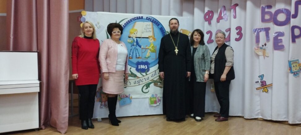 В Самохваловичской средней школе начался школьный конкурс чтецов «Большая перемена»