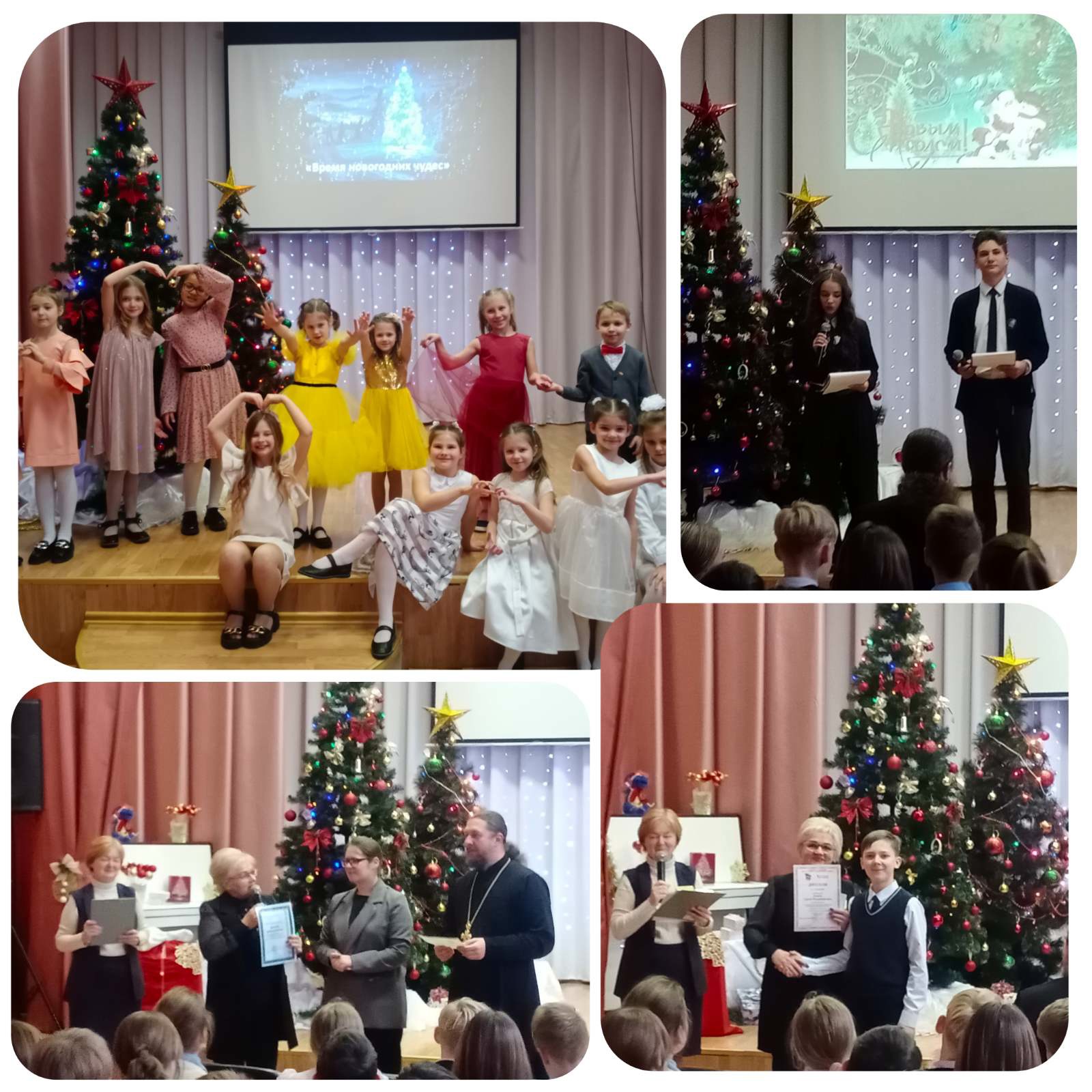 В декабре в Самохваловичах прошло торжественное открытие акции «Наши дети»