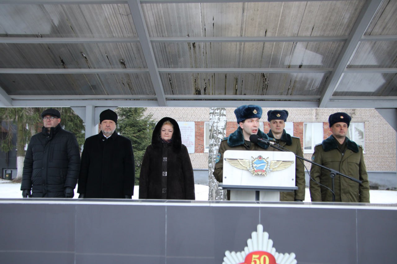 В Мачулищах состоялся митинг-реквием, посвященный 35-летию вывода советских войск из Афганистана