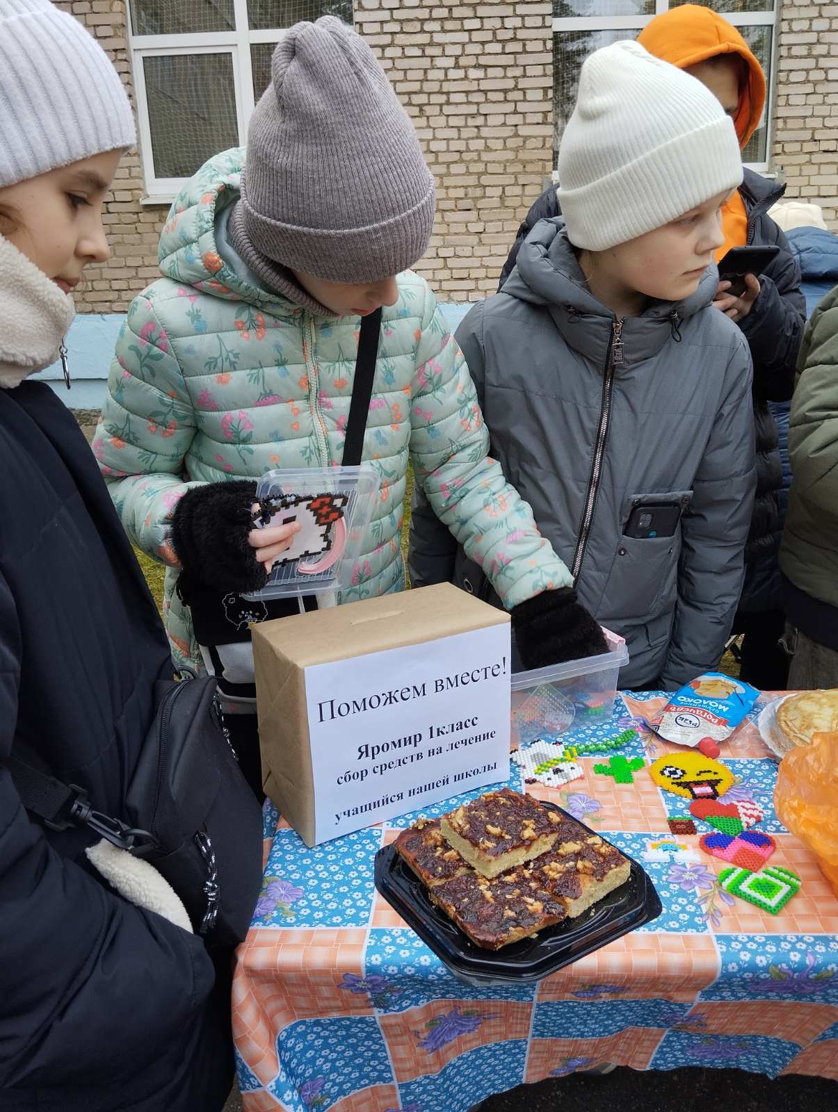 В Мачулищах прошёл праздник «Широкая Масленица»