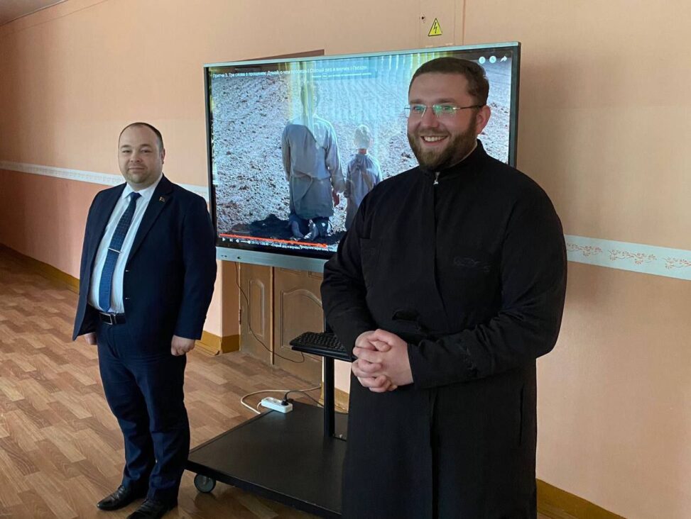 Беседа о 5-ой заповеди