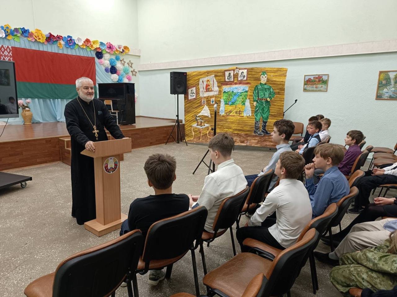 «Родительство. Отношение в семье.»