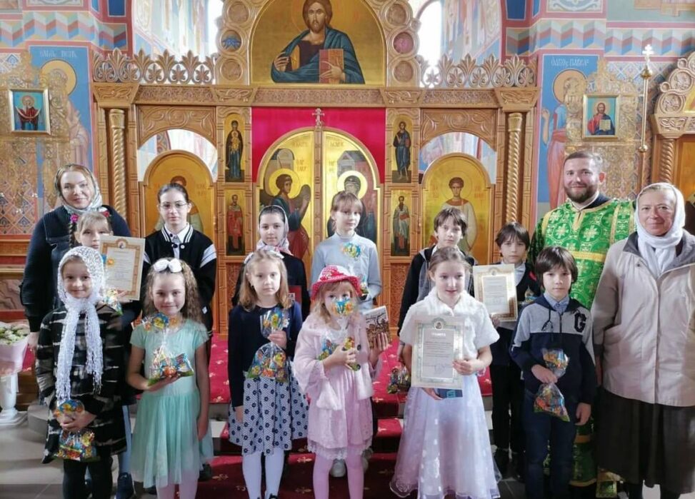 28 апреля 2024 года, в праздник Входа Господня в Иерусалим в храме святителя Николая Чудотворца п.Привольный состоялось выступление учащихся приходской воскресной школы.