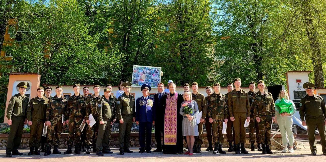 Спасибо за службу!