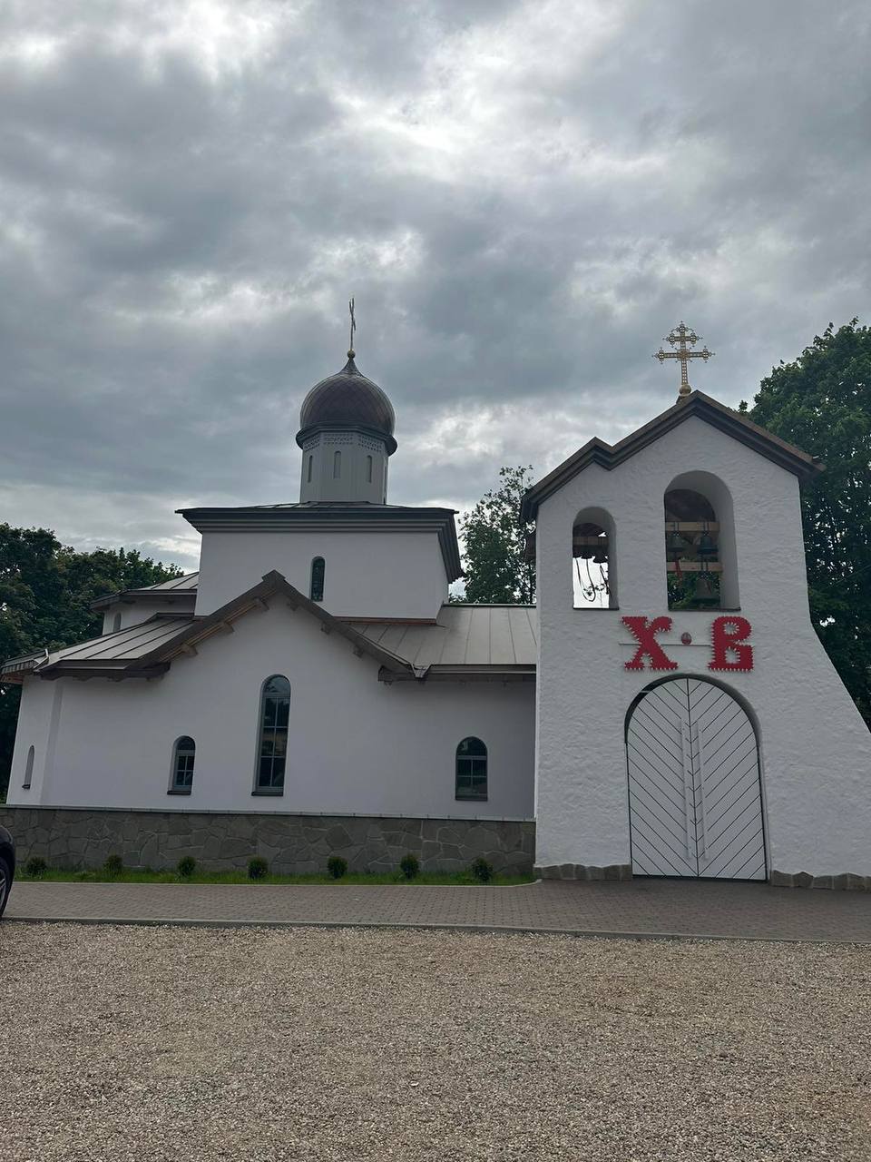 22 мая 2024 года в праздник перенесения честных мощей Святителя Николая Чудотворца из Мир Ликийских в Бари в деревне Городище была совершена Божественная Литургия по случаю престольного праздника.