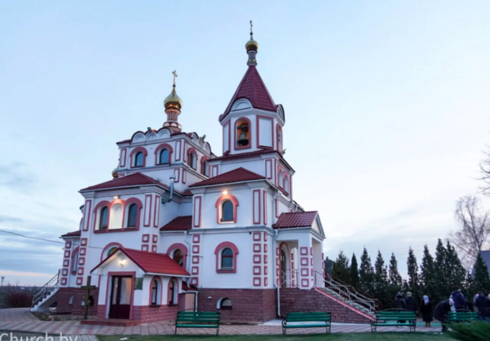 18 декабря, в канун дня памяти святителя Николая, архиепископа Мир Ликийских, Чудотворца, Митрополит Минский и Заславский Вениамин совершил всенощное бдение в Никольском храме поселка Привольный Минского района