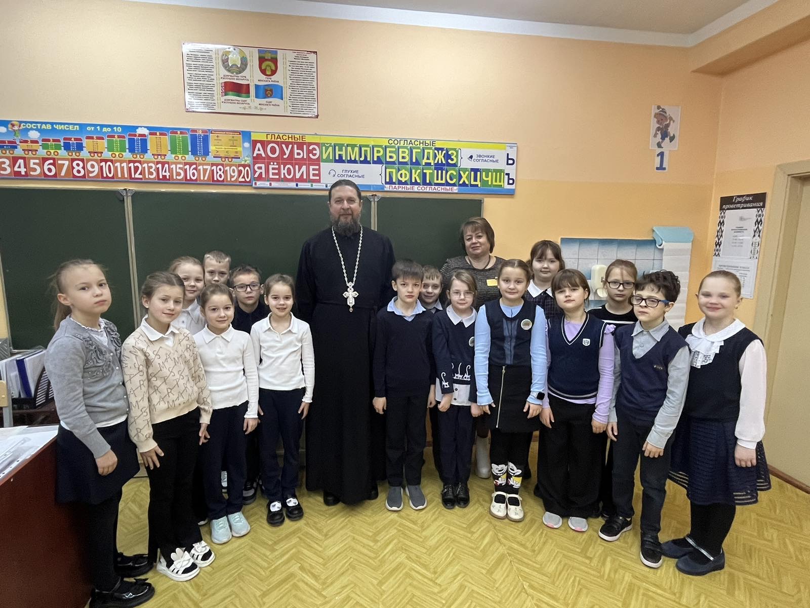 15 января 2025 года с учащимися Чуриловичской средней школы состоялась встреча иерея Сергия Короткого.