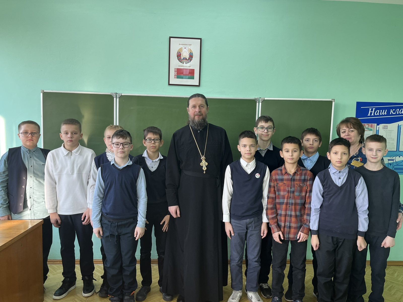 Семья — хранитель духовных ценностей