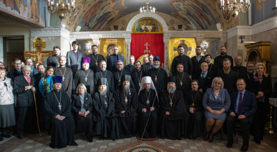 V ЧТЕНИЯ ПАМЯТИ ПРОТОИЕРЕЯ ИОАННА ГРИГОРОВИЧА (1792- 1852): ИСТОРИКА, ФИЛОЛОГА, АРХЕОГРАФА