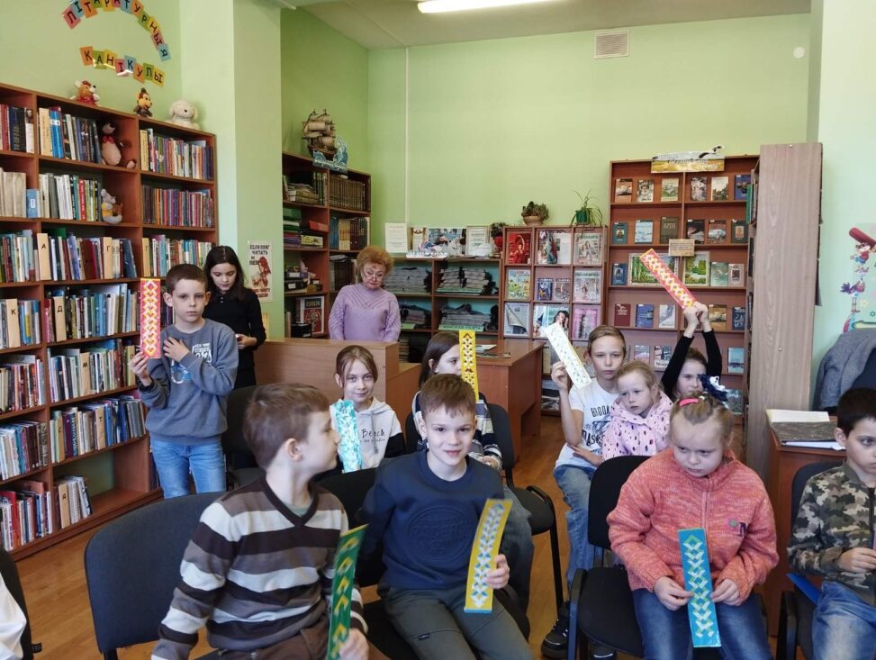 День православной книги