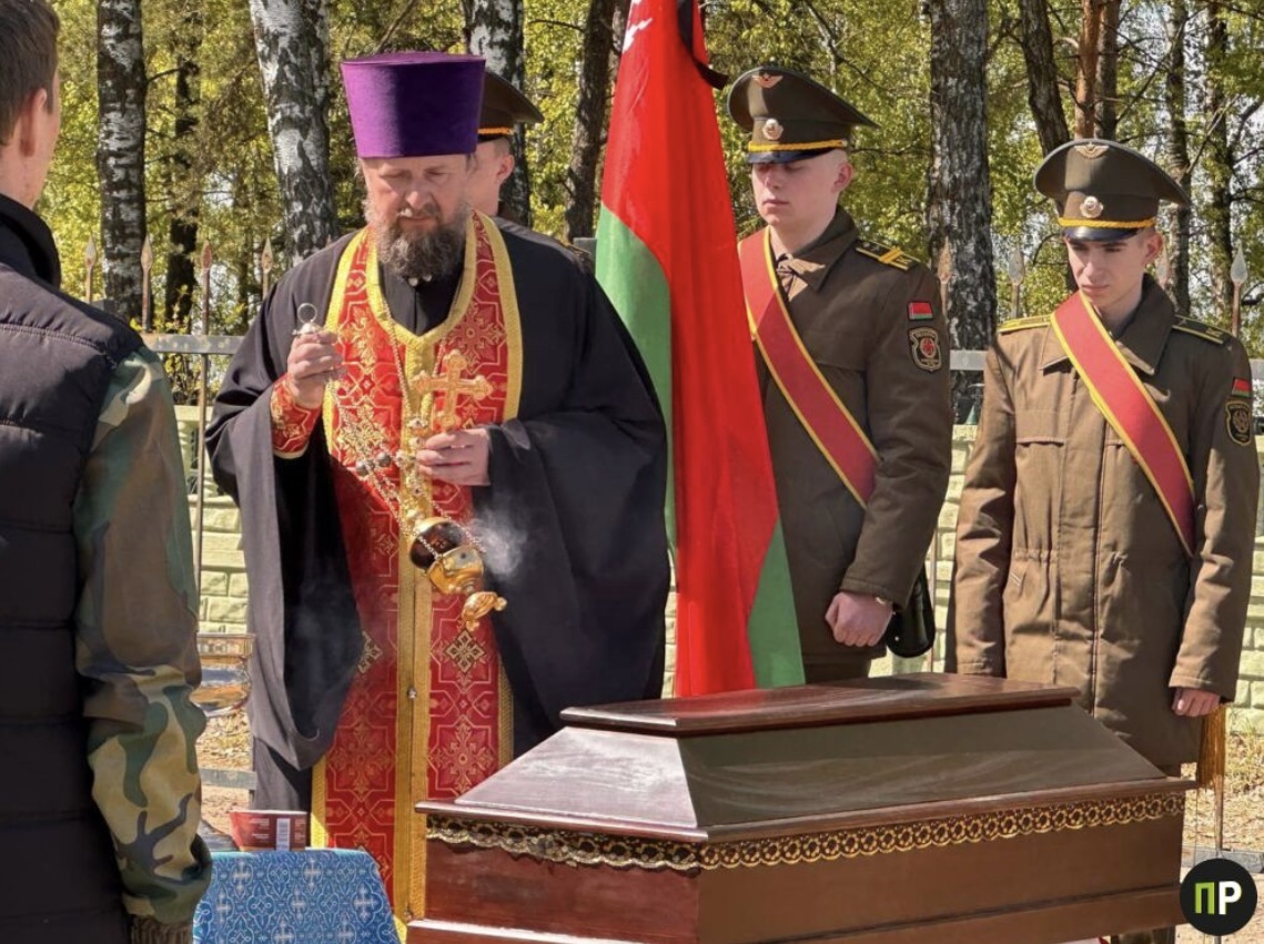 В Самохваловичах захоронили останки жертв Великой Отечественной войны