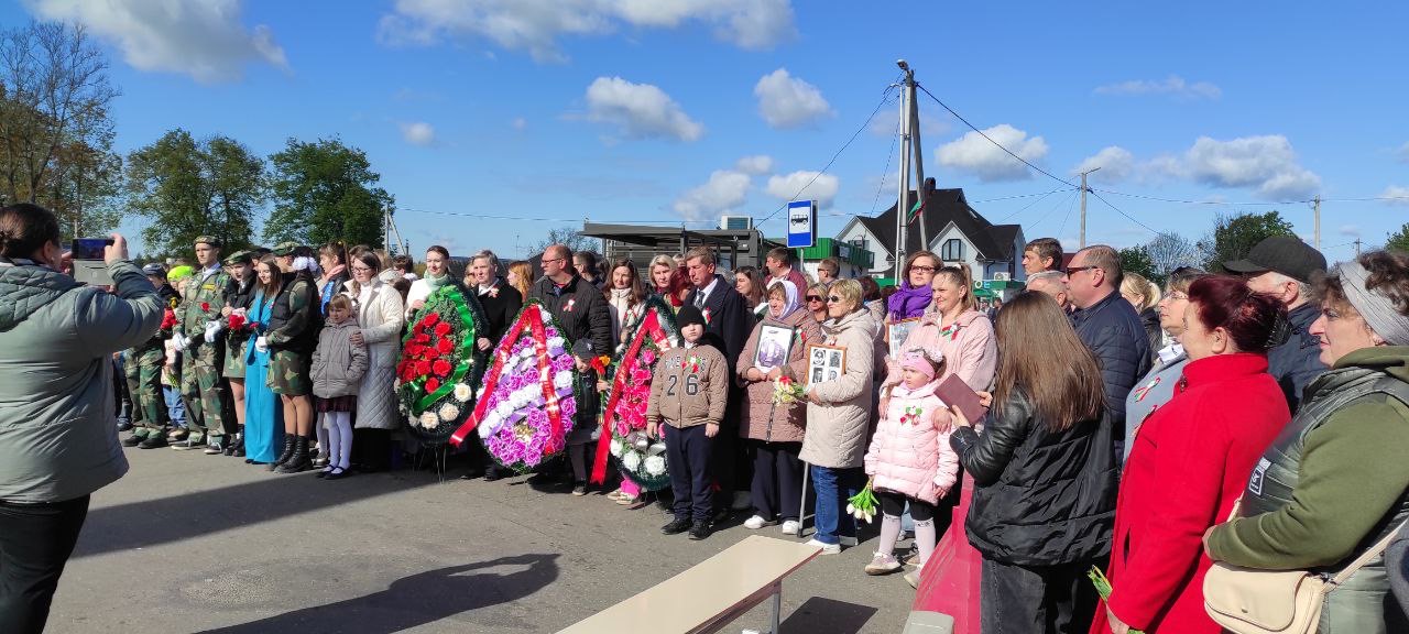 80 МИРНЫХ ЛЕТ