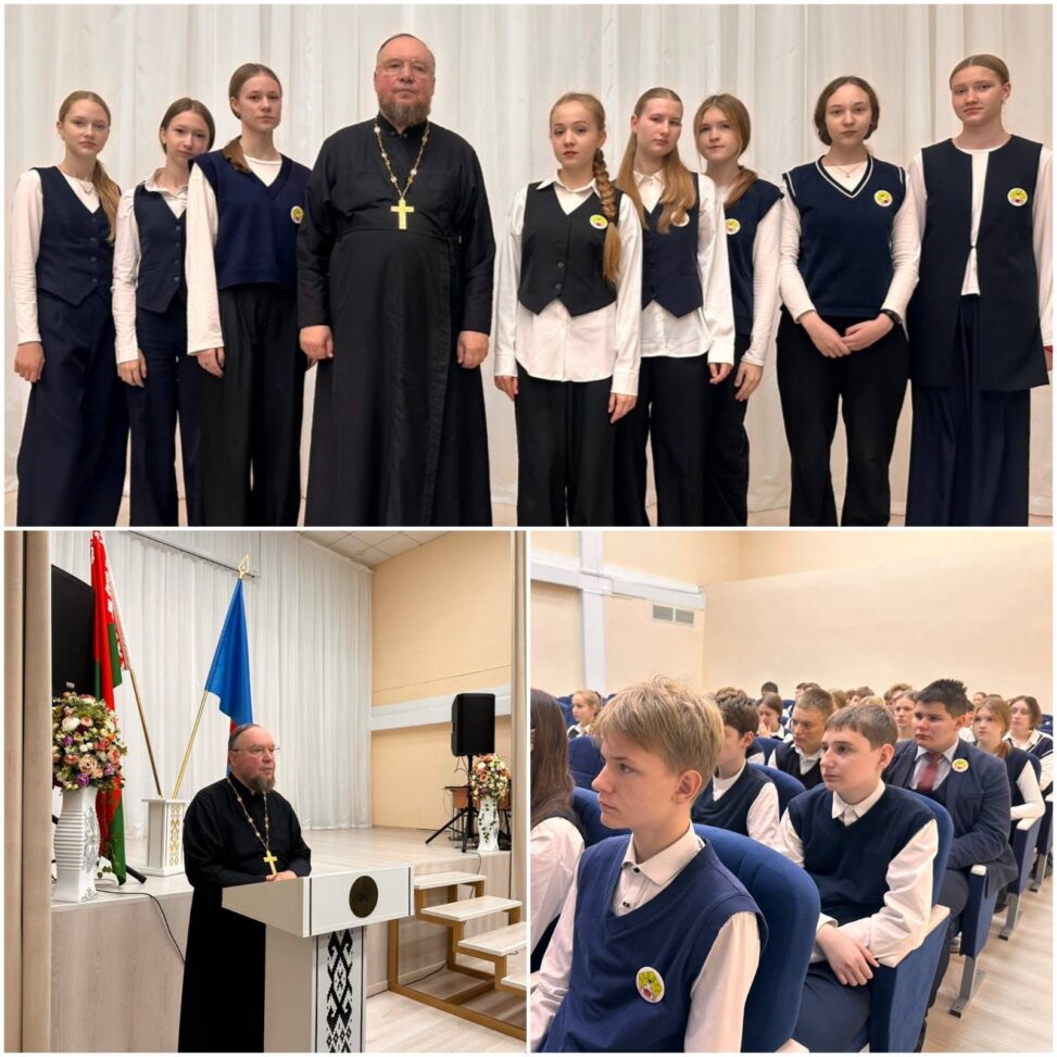 Неделя родительской любви