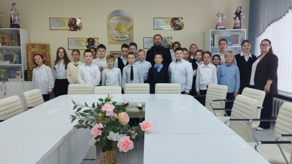 Единый час духовности, посвященный дню памяти священномученика Порфирия Рубановича «Оставаясь человеком и христианином»