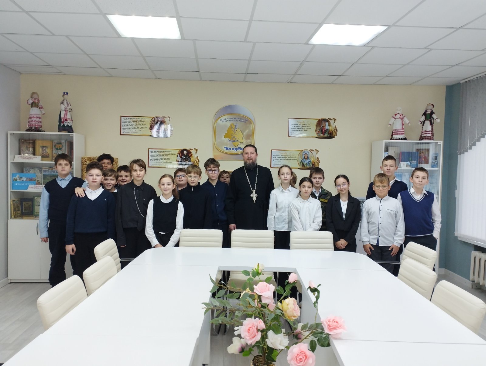 Чистота слова-чистота души