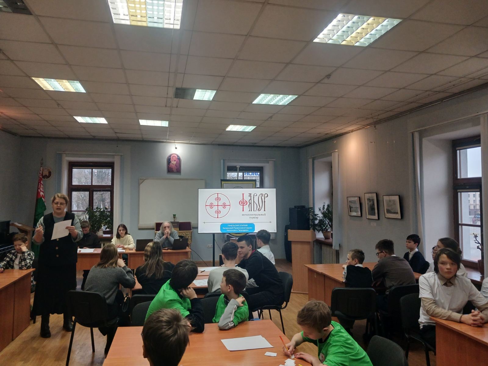 7 декабря на базе института Теологии БГУ прошла интеллектуальная игра  Фавор