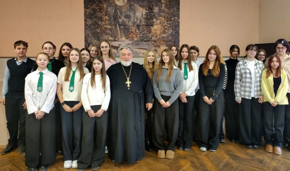 Принципы построения счастливой жизни с точки зрения христианства