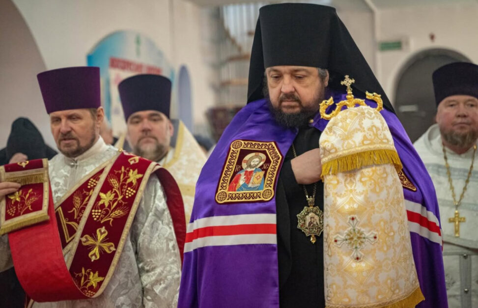 11 января 2026 года, в неделю 31-ю по Пятидесятнице, дня памяти праведных Иосифа Обручника, Давида царя и Иакова, брата Господня и мучеников 14 000 младенцев, от Ирода в Вифлееме избиенных епископ Несвижский Авксентий, викарий Патриаршего Экзарха всея