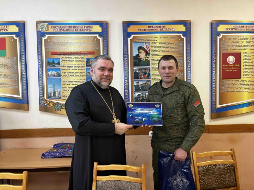 12.01.2026 Настоятель Храма святого великомученика и целителя Пантелеимона протоиерей Сергий Пашкевич встретился с военнослужащими 49-й радиотехнической бригады.