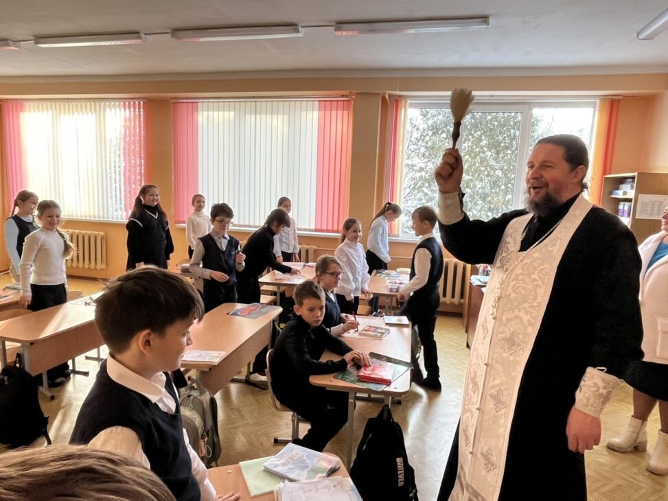 Освящение школ в праздник Крещения Господня — добрая традиция, наполняющая учебные будни особым смыслом и спокойствием