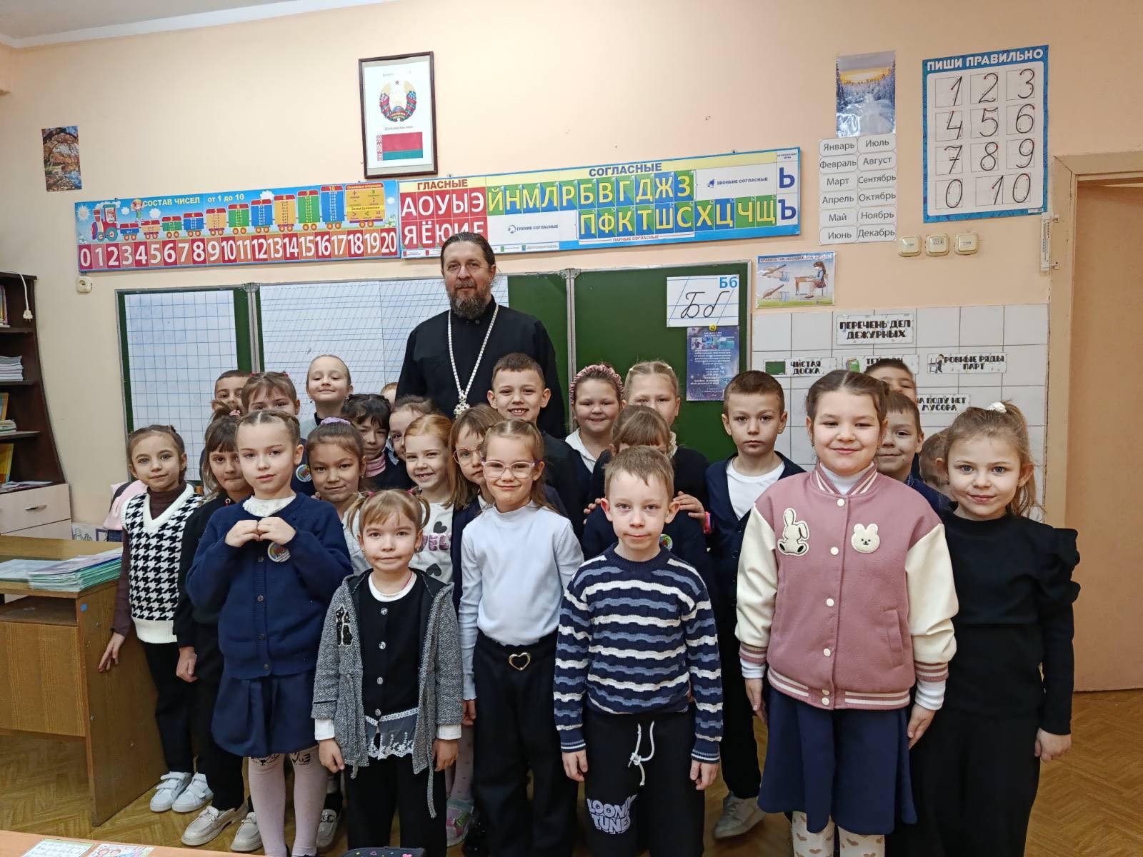 21 января в ГУО «Чуриловичская средняя школа» протоиереем Сергием Коротким проведен час духовности для ребят 1 класса.