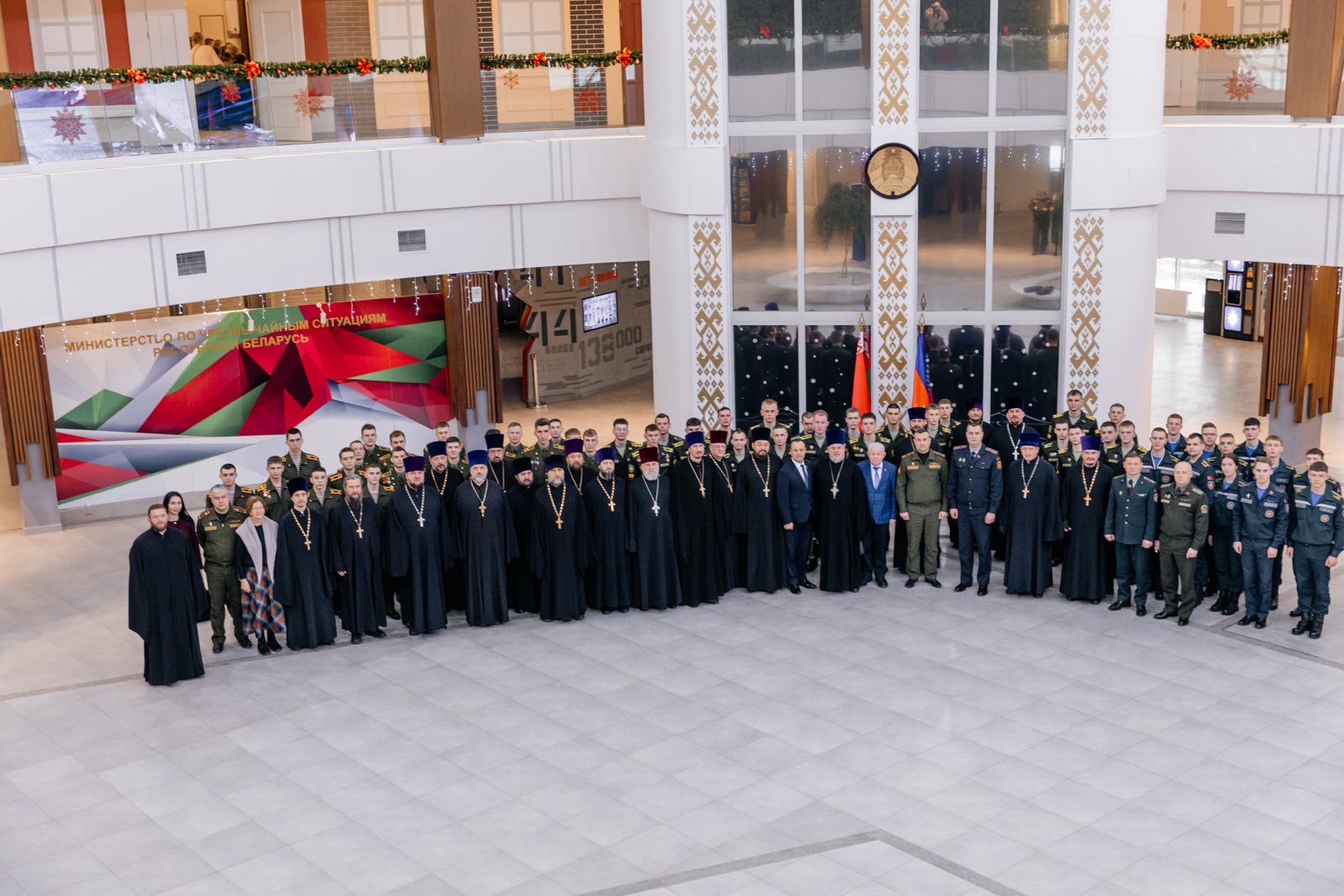 «Взаимодействие церкви с Вооруженными силами и другими воинскими формированиями Республики Беларусь»