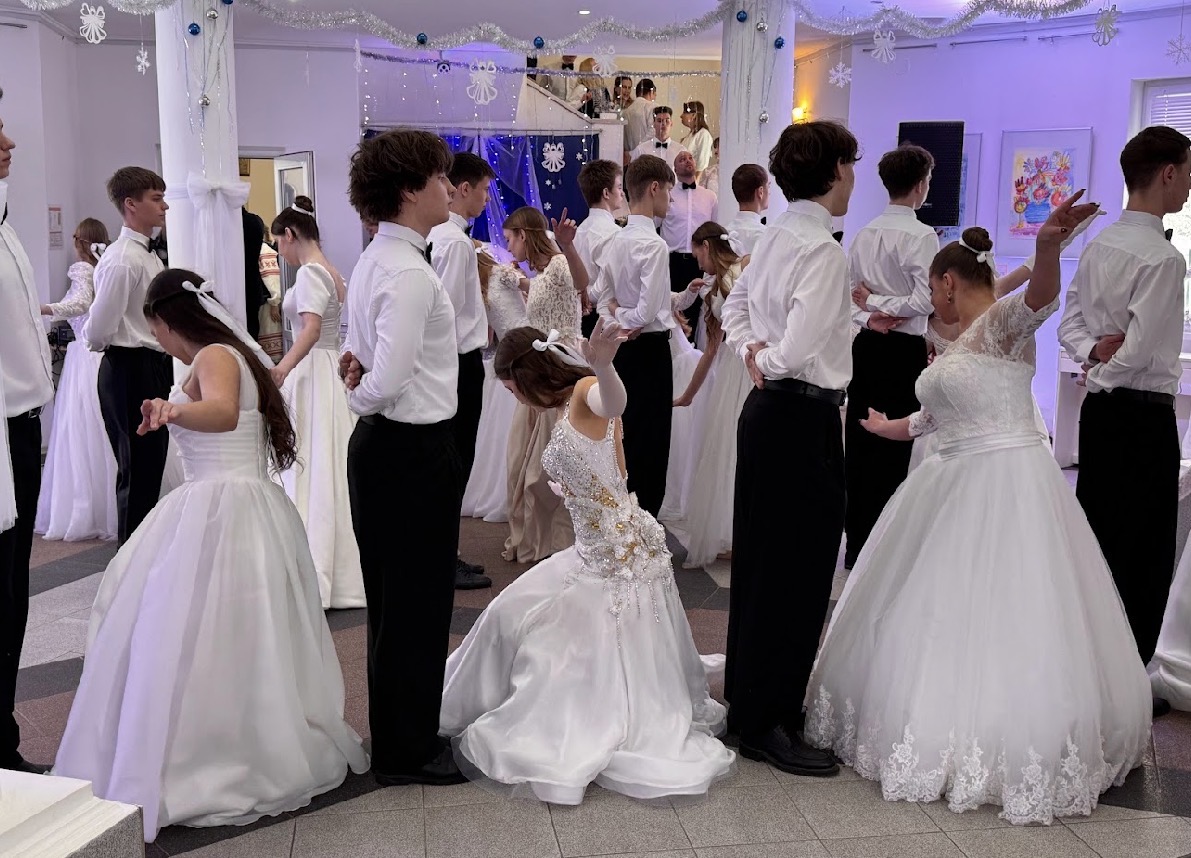 Рождественский бал