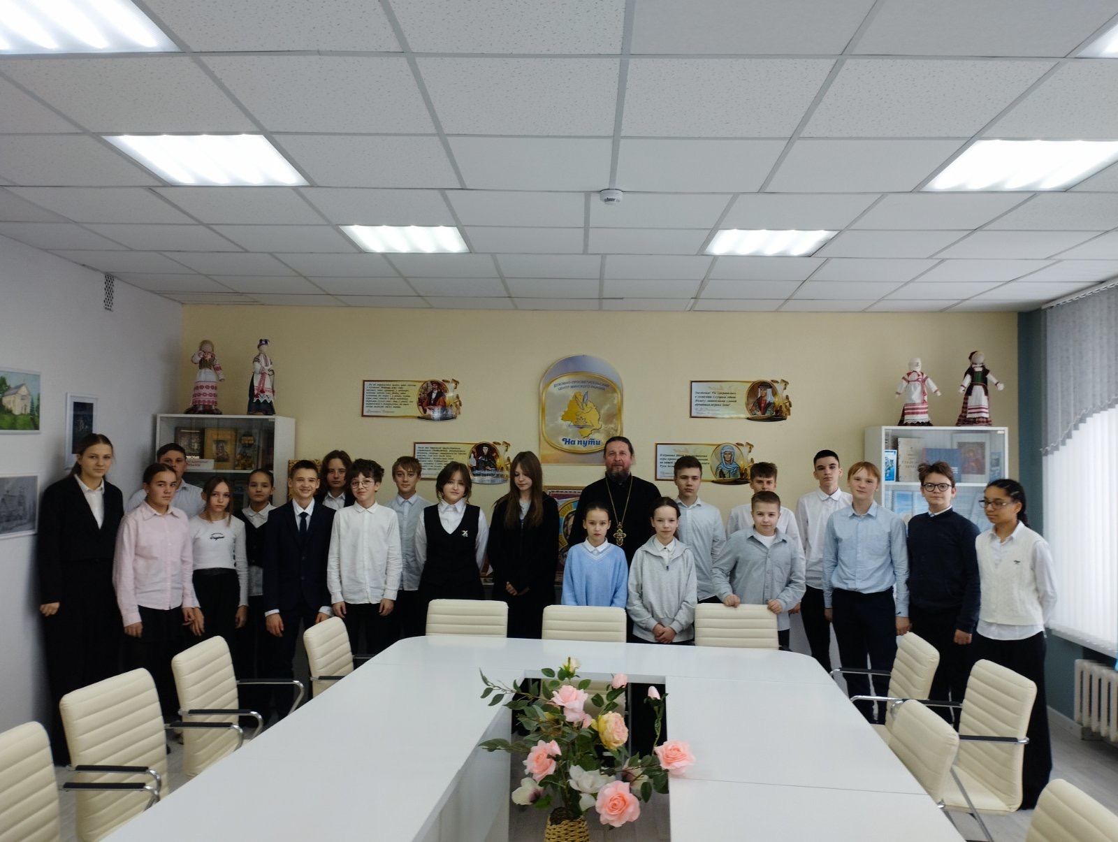 Свет веры и любви