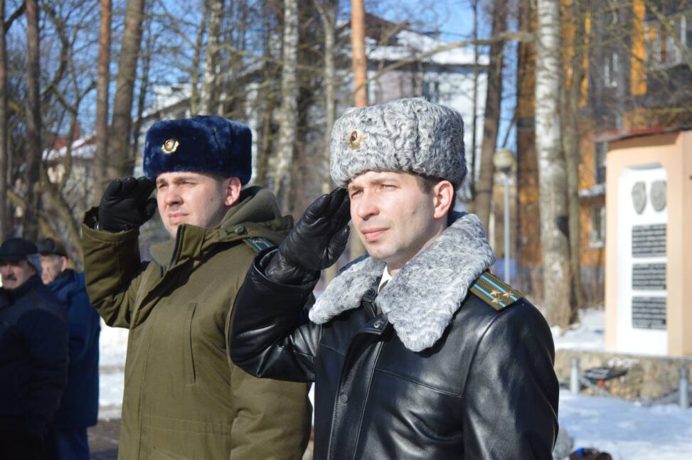 День защитника Отечества