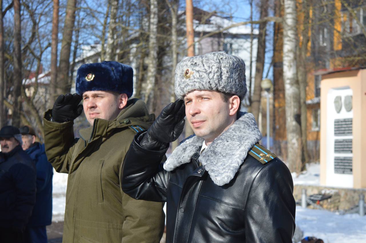 День защитника Отечества