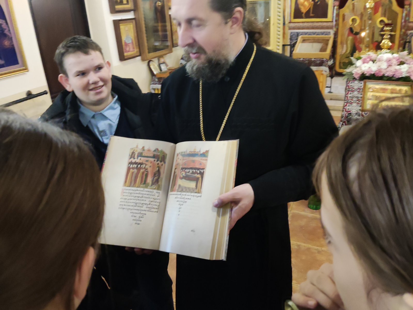 «Книга — свет души»