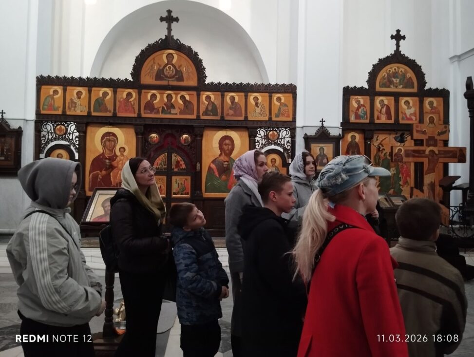 11 марта учащиеся воскресной школы  храма св. Великомученика и целителя Пантелеимона г.п.Мачулищи посетили приход  » Всех скорбящих Радость»в г.Минск .