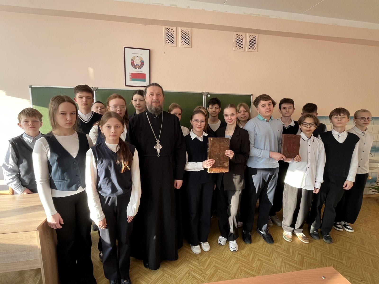 «Книга, как источник знаний и духовной мудрости».