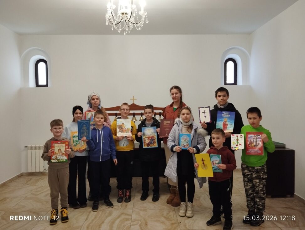 14 марта отмечается День православной книги. В этот день (1 марта по старому стилю) в 1564 году на Руси была издана первая точно датированная печатная книга — «Апостол» Ивана Федорова. 25 декабря 2009 года решением Священного Синода Русской Православной Церкви был учрежден ежегодный День православной книги.