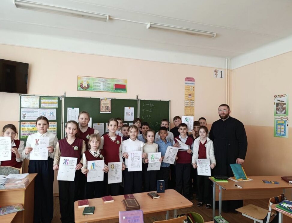 Живое слово традиции: в Луговослободской школе прошел урок ко Дню православной письменности