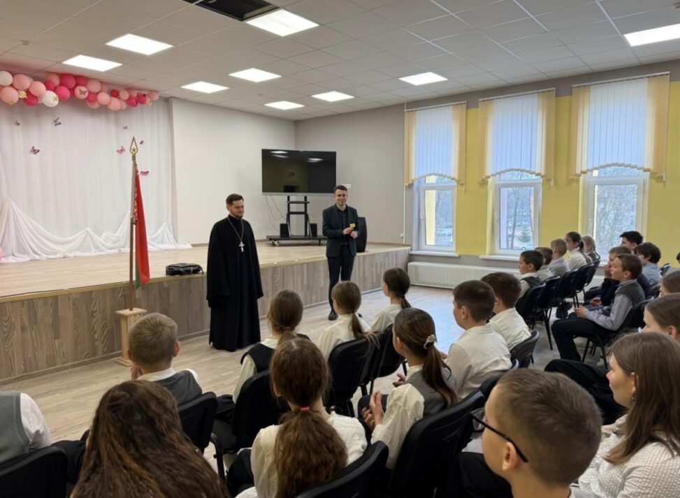 Иерей Димитрий Вабищевич провёл беседу со школьниками ко Дню православной книги