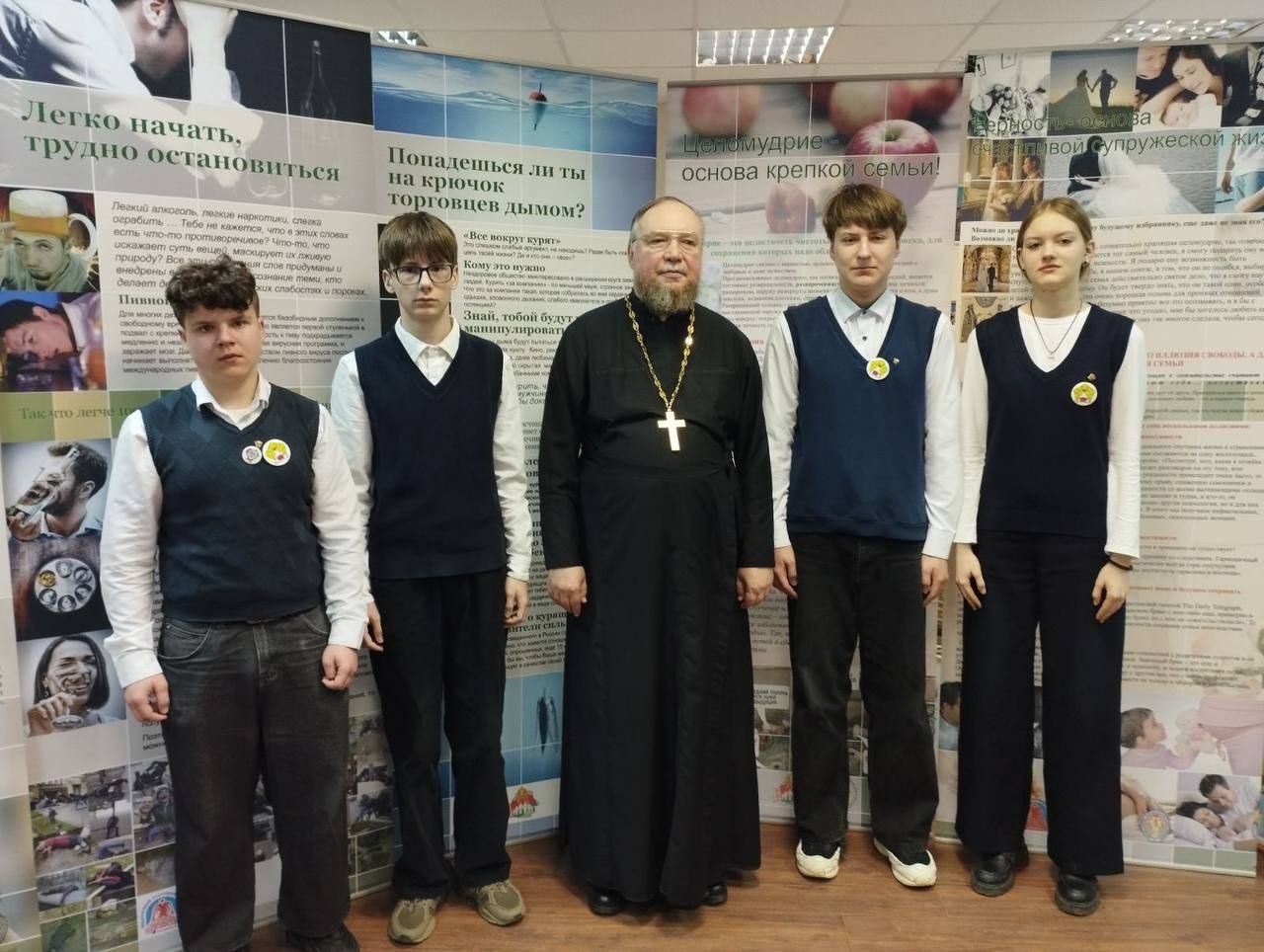 25 марта в Михановичской средней школе состоялось мероприятие по духовно-нравственному воспитанию. В нем принял участие настоятель храма свт.