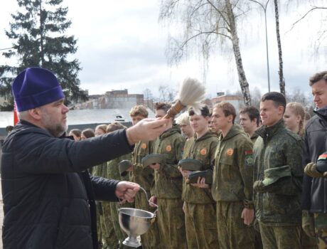 На старт, внимание…»Вызов»!