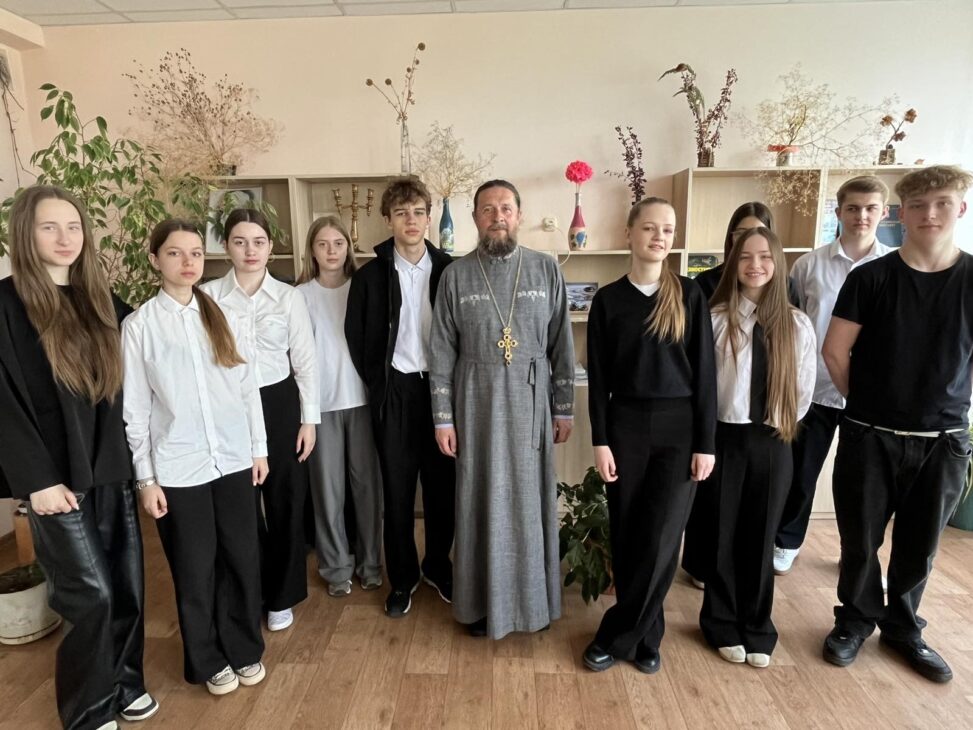 16 апреля 2026 года протоиерей Сергий Короткий провел встречу с учащимися ГУО «Чуриловичская средняя школа»
