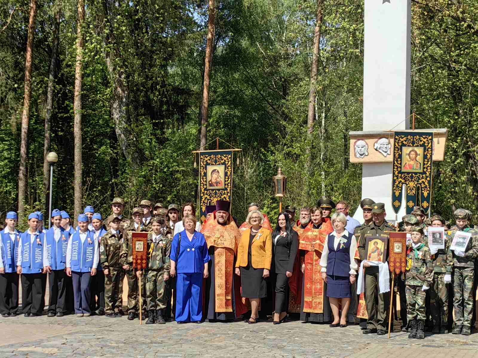 По благословению Митрополита Минского и Заславского Вениамина, Патриаршего Экзарха всея Беларуси 06.05.2026 г.  В день памяти святого Великомученика и Победоносца Георгия в г.п. Мачулищи прошел  Крестный ход, посвященный 81-й годовщине  Великой Победы.