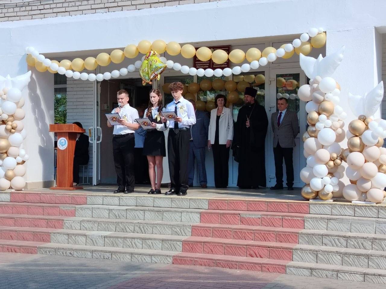 Сегодня 23.05.2026 в Самохваловичской средней школе прозвенел последний школьный звонок для учащихся 9-11 классов.