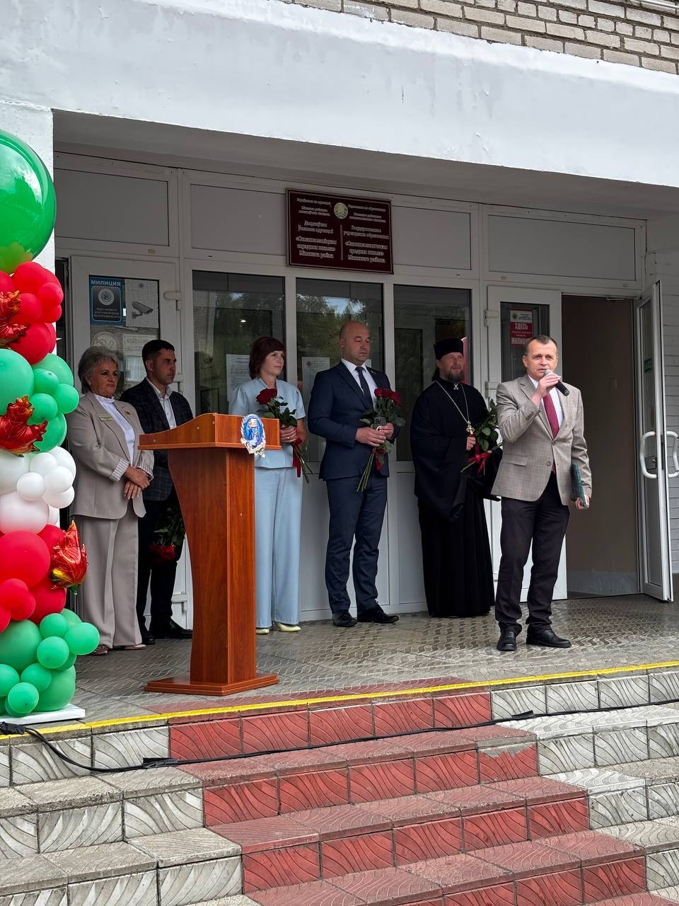01.09.2026 для учащихся Самохваловичской средней школы прозвенел первый звонок.